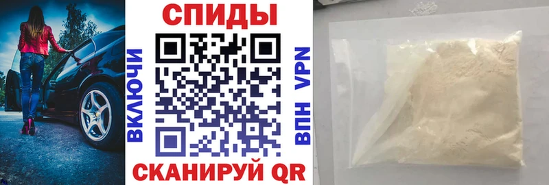 купить наркотик  Камызяк  АМФ 97% 
