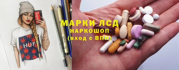 прущие грибы Алексин