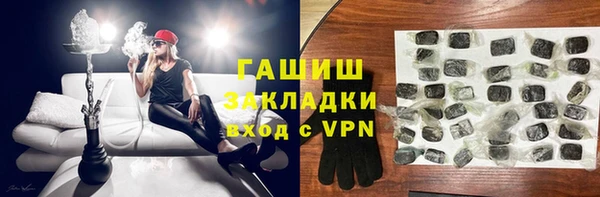 не бодяженный Алексеевка