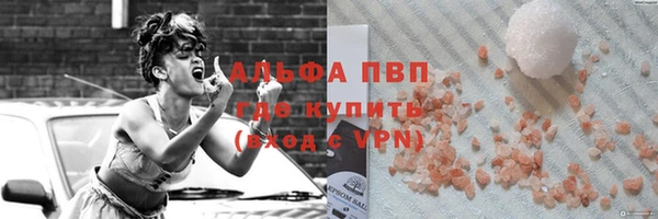МДПВ Алзамай