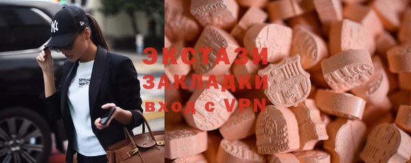 прущие грибы Алексин