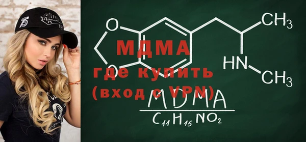 не бодяженный Алексеевка