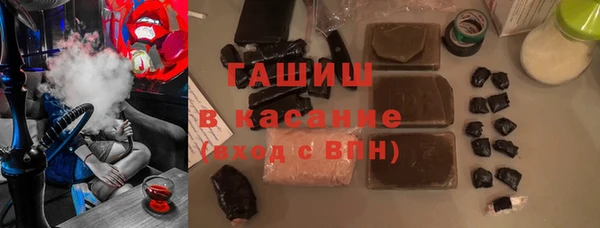 не бодяженный Алексеевка