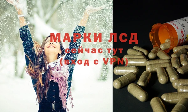 не бодяженный Алексеевка