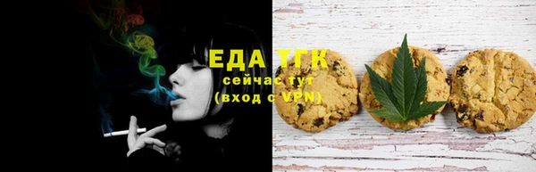 прущие грибы Алексин