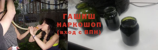 прущие грибы Алексин