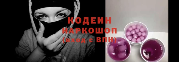 круглые Протвино