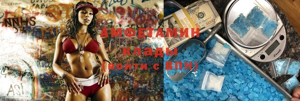 не бодяженный Алексеевка