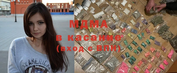 МДПВ Алзамай
