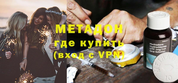 не бодяженный Алексеевка