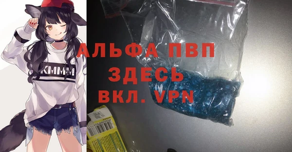 не бодяженный Алексеевка