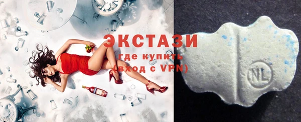 тгк Приозерск