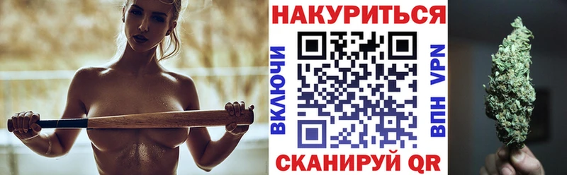 где можно купить   Камызяк  МАРИХУАНА конопля 